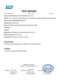 LD05 IK09 ՎԿԱՅԱԿԱՆ