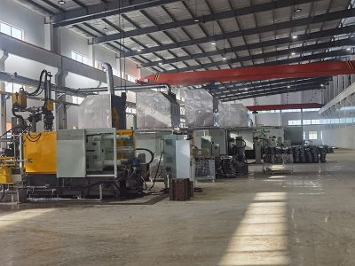 ձուլման արտադրամաս