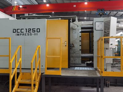 ձուլման մեքենա