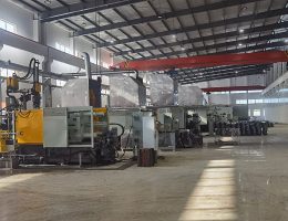 LED ալյումինե պատյան