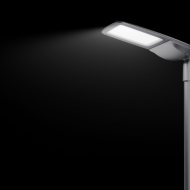 բարձր լյումենային ճանապարհային լույս