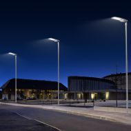 LED ճանապարհային լույս