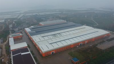 մեր գործարանը